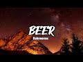 Itchyworms - Beer Lyrics