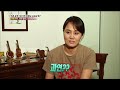 기분 좋은 날 사춘기 아들과 소통하는 법은 03 20130910