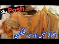 Sha posh 50% Off Sale | Sha posh summer & Eid Collection 2024