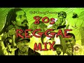 80s Reggae Mix | DJ CHUNG MUSIC | REGGAE OLD SCHOOL HITS!