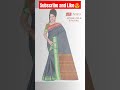 top dyed saree collection silk saree manufacturer kesaria textile company surat viral