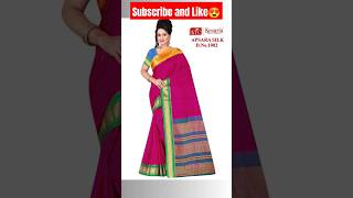 Top Dyed Saree Collection | Silk Saree Manufacturer - Kesaria Textile Company Surat #viral