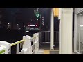 e233系快速八王子行き淵野辺駅通過