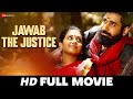 जवाब द जस्टिस Jawab The Justice | Amritha Aiyer, Vijay Antony, Shilpa Manjunath | Full Movie (2018)