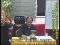 佛教青年協會_ 中文字幕 r_佛學專題講座 逢星期三 _首楞嚴經觀世音菩薩耳根圓通章_袁文忠居士_第一講 20130508 r