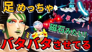 そうくっつくの！？楽しそうにピクミンを投げるチャイカ【花畑チャイカ/にじさんじ切り抜き】