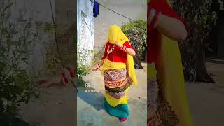 मोय गजब लगे घुंघट में#short video #gurjar Rasiya #dance video।