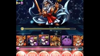 パズドラ【星空の神域・神々の王】ウルズPT　ノーコン！攻略