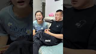 早知道不问了…😂😂 骗你生女儿 爸爸的小棉袄 父女日常 父女俩搞笑日常 家庭搞笑 @DOU+小助手