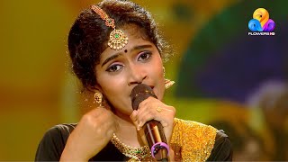 Flowers Top Singer 2 | Ann Benson | Shyama varnanu