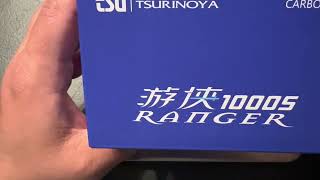 TSURINOYA RANGER 1000S