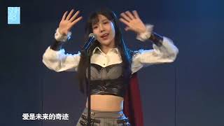 【SNH48】【袁一琦】20180422《New H Stars》袁一琦生日公 演袁一琦cut 娜塔莎