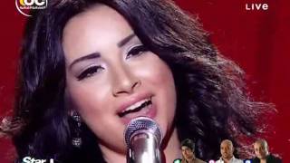 Sara Farah زى العسل - البرايم 11