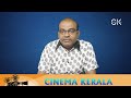 ഹരിപോത്തനെ വാക്കത്തികൊണ്ട് വെട്ടിയ ജയഭാരതി @cinemakerala3102