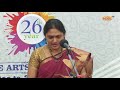 full version bhavya hari vocal concert – mudhra’s 26th fine arts festival