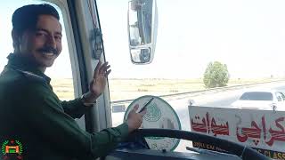 Swat Express Busniess Class | Karachi to Swat Bus Service #buses