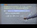 高中數學_空間中的平面與直線_空間中的直線_直線的參數式 i _賴政泓