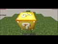 بلوك الحض ون لكي بلوك البداية الاسطورية 1 one lucky block mainecraft