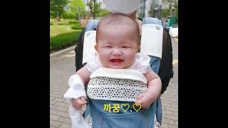 까꿍놀이 좋아하는 4개월 아기 시윤이 #baby #4monthsoldbaby #lovely #까꿍놀이 #smilebaby #까꿍 #lovelybaby #아기웃음 #4개월아기