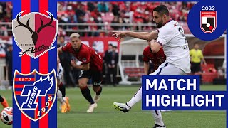 【2023 J1 LEAGUE MATCH HIGHLIGHT】5月20日 vs 鹿島アントラーズ