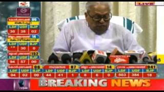 Leader VS. Achuthanandan On LDF Majority In Local Body Elections