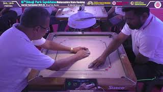 MCA Live Carrom : 5th/6th - Prafull More (Mumbai) vs Sanjay Mande (Mumbai)