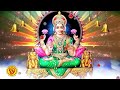 FRIDAY MAHA LAKSHMI TAMIL DEVOTIONAL SONGS  Maha Lakshmi Song For Family Prosperity  Lakshmi Songs