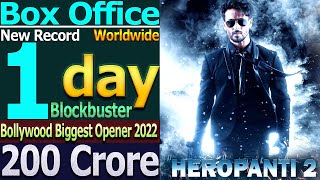 Heropanti2 Movie 1st Day Total Worldwide Box Office Gross Collection Biggest Bollywood Opener 2022