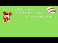 相性保管抜群！！威嚇ギャラドス＋ステロカバルドン【ポケモン剣盾】