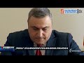 კომენტარი — 28 თებერვალი ნაწილი i