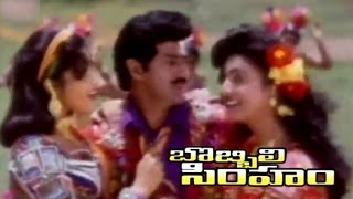Kittamma Leela Video Song || Bobbili Simham Movie || Balakrishna, Roja, Meena