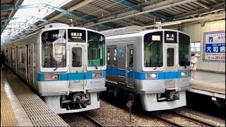 小田急1000形未更新車1253F \u0026リニューアル編成1096F