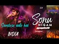 "Sandese Aate Hai" | Sonu Nigam Live Concert | Gurgaon | 2024