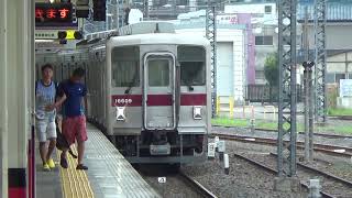 【無表示回送】東武10000系11609F入線～発車