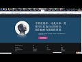 seo黑帽，wordpress多站点站群搭建教程，100%学会