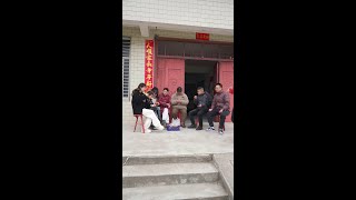 老女婿主打一个无拘无束......