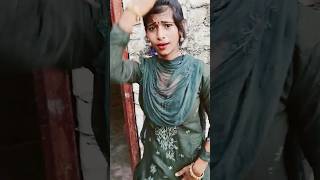 रतिया से बतिया सोंग #dance #dancevideo #shortsviral #shortsfeed