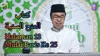 Kajian Kitab Minahussaniyah (halaman 13 mulai baris ke 25) I Fathul'ulum I Aby Muhammad Irfan