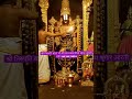 Tirupati Balaji aarti #tirupati #tirupatibalajidarshan #tirupatibalajitemple #tirupativisitingplaces