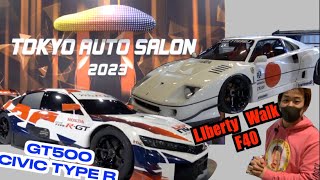 【Tokyo Auto Salon2023】全て見せます‼︎全部のブースとキャンギャルを見たいあなたへ！最新