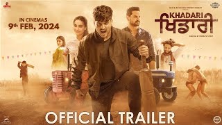 KHADARI (Teaser) Gurnam Bhullar, Khadari movie Official  trailer | Khadari punjabi movie