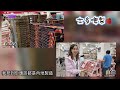 ［深圳costco 山姆］ep180 實測costco開幕一個月後實況⭐️ 睇埋山姆福田店 💕 話你知香港人係costco 、山姆最喜歡買咩？🥖🍓🥚 係咪適合去深圳超市？🌈 山姆福田