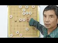 喜欢象棋关注我 街头象棋 天天象棋 象棋思路与技巧