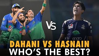 Who's The Best? | Shahnawaz Dahani vs Muhammad Hasnain | HBLPSL | MB2T