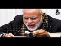 प्रधानमंत्री नरेंद्र मोदी कितना पैसा खर्च करते हैं security expenses of pm modi