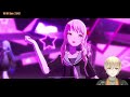 【 プロセカ】完全初見のプロセカ！ mv鑑賞会！3dmv後編やるよ～！【和歌乃あんず sakurairoproject】