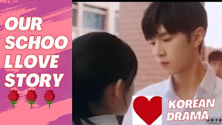 Our school love👫 #love #kdrama #ytshorts #short