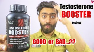 What is Testosterone in hindi? Testosterone Booster review | QualityMantra