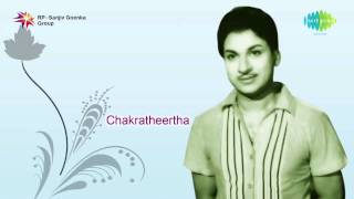 Chakratheertha (1967) Full Songs Jukebox | Rajkumar, Jayanthi | Old Kannada Hit Songs