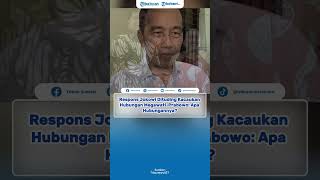 Respons Jokowi Dituding Kacaukan Hubungan Megawati-Prabowo: Apa Hubungannya?